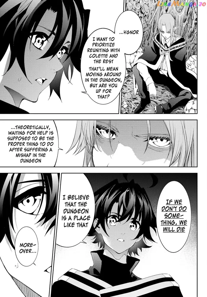 Wistoria: Wand and Sword Chapter 14 image 17_optimized
